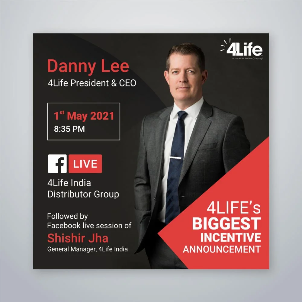 Social Media Promotions